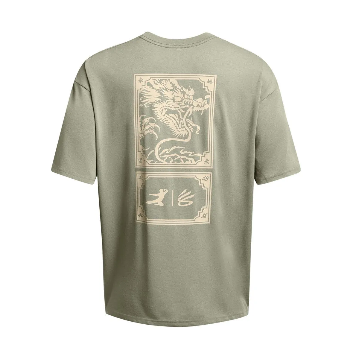   Bruce Lee Curry Lunar New Year Elements Tee 'Grove Green'